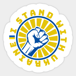 i stand with ukraine Sticker